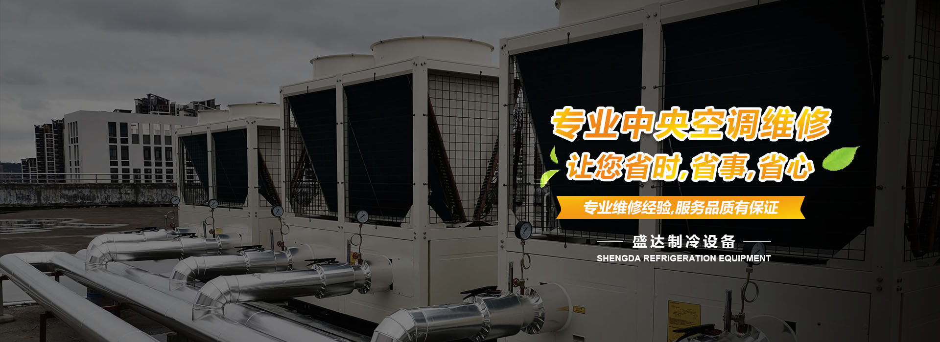 防爆型氣象站