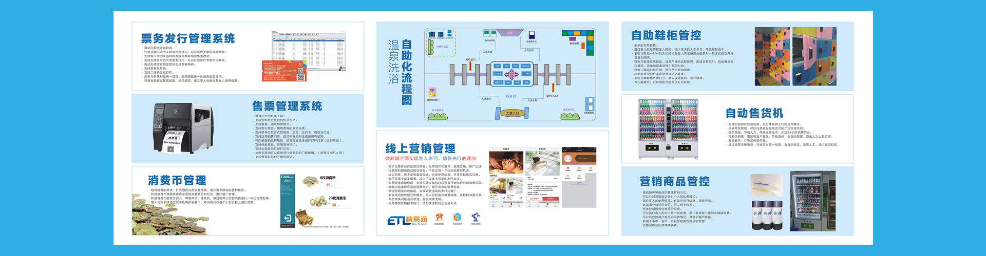 防爆型氣象站-小型農(nóng)業(yè)氣象實(shí)時(shí)監(jiān)測(cè)系統(tǒng)-風(fēng)速風(fēng)向記錄儀